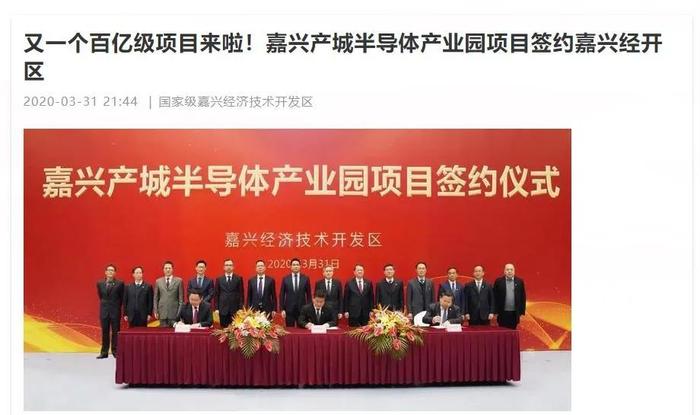 19汉当科MTN001违约进展：发行人重整申请获法院受理