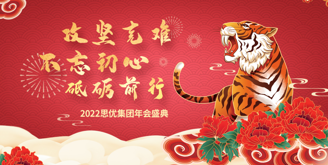 顶压前行 向优向新――透视5月份我国经济运行态势