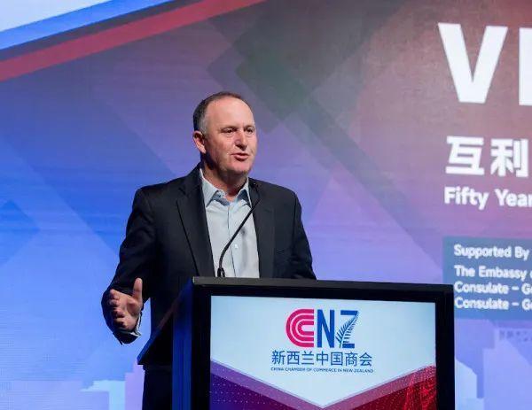 陈世杰总领事出席新西兰华人建筑业协会成立10周年庆典活动