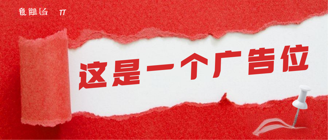 亿纬锂能公布固态电池量产时间表 港交所二次上市同步启动