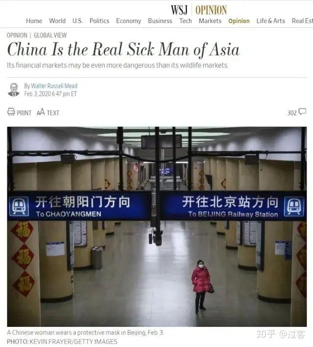 荷兰4月出口增长0.5%，增幅较3月大幅下降