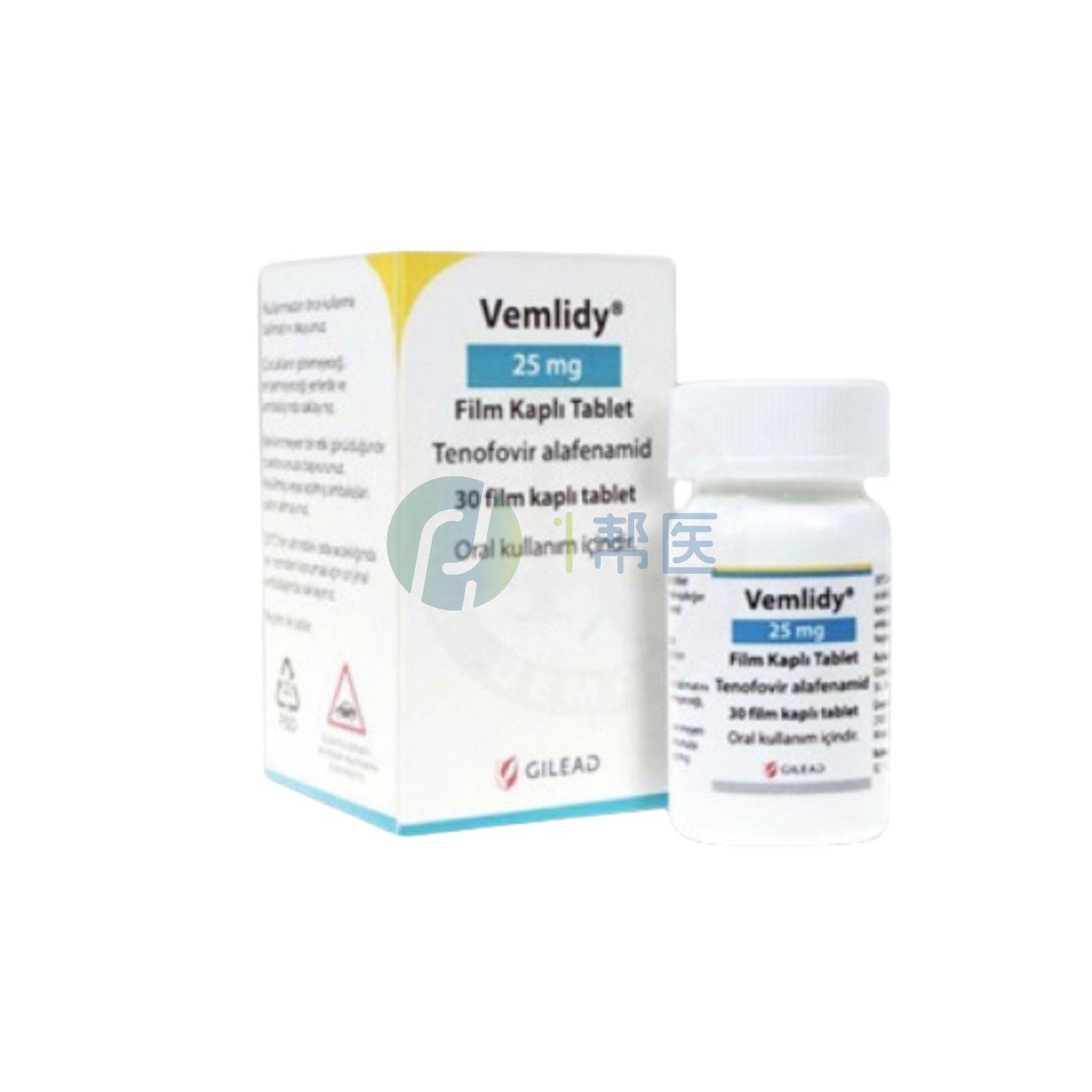 一年给药两次的HIV预防药物lenacapavir在海南博鳌乐城获批