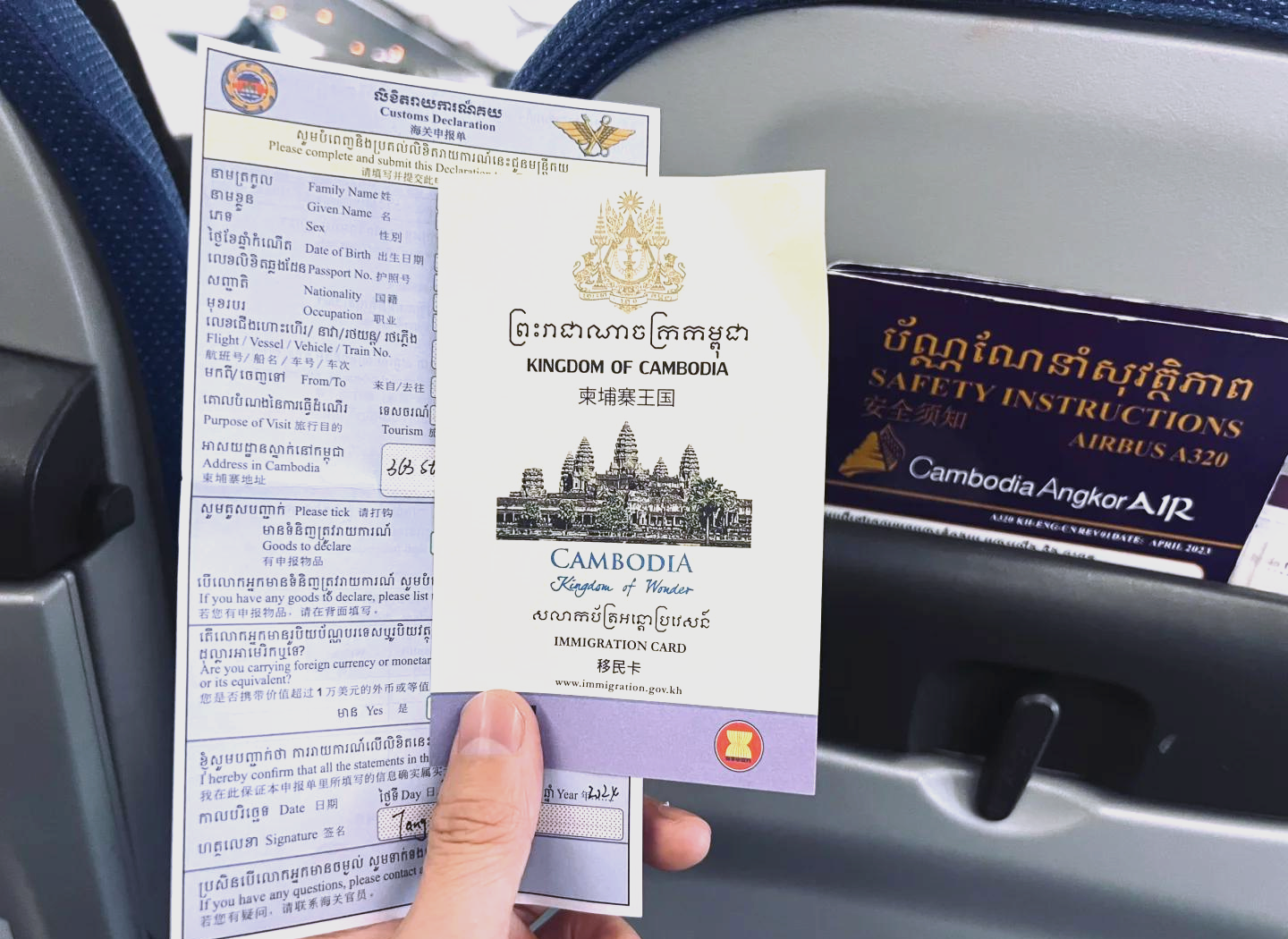 重点开拓新兴市场 柬埔寨暹粒省外国游客回升