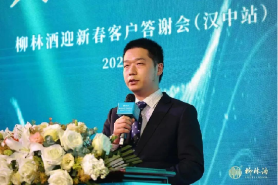 掌舵信美相互人寿八年 杨帆辞任董事长 胡晗接棒