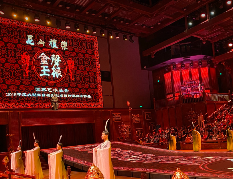 倾听尼山2025 | 刘延常:博物馆的文化积淀与未来