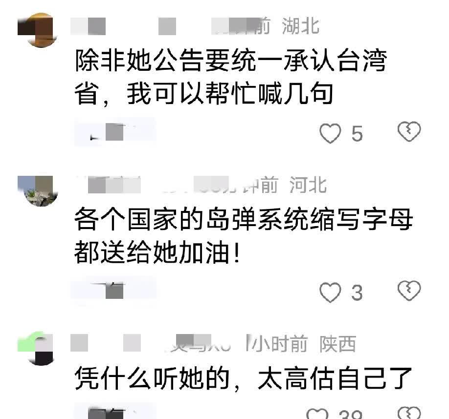 披露保险退费细节 交大昂立实控人独家回应追责前任高管形式升级原因