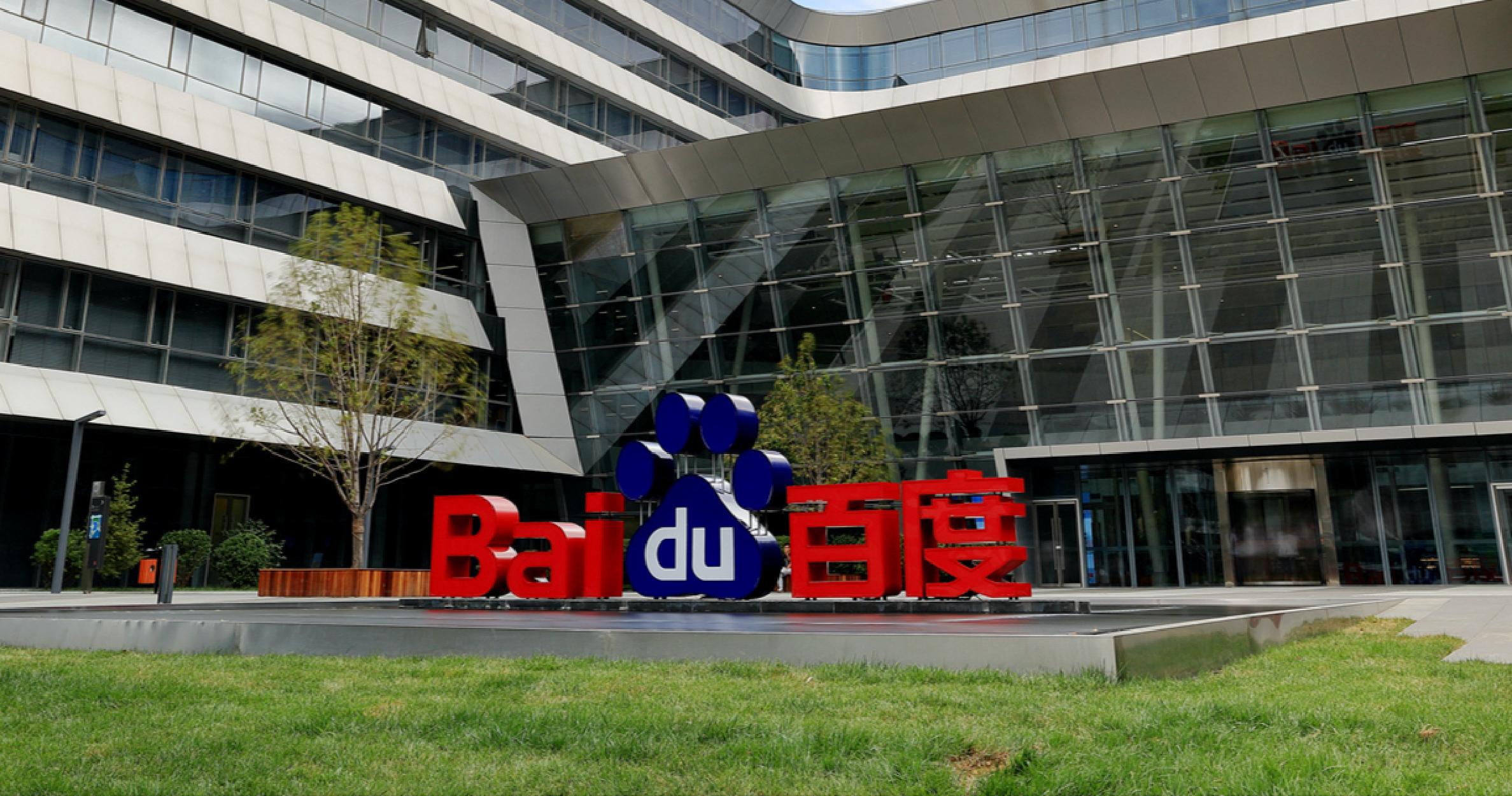 雷军昔日大将转战百度