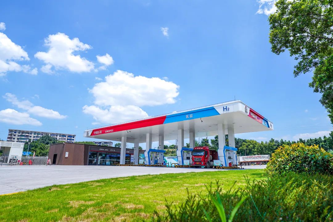 中国石化资本加码投资海德氢能