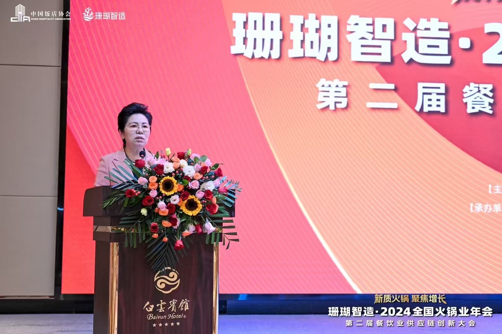 充电宝产业内卷“反噬”链主 挤压供应链旧模式不可持续