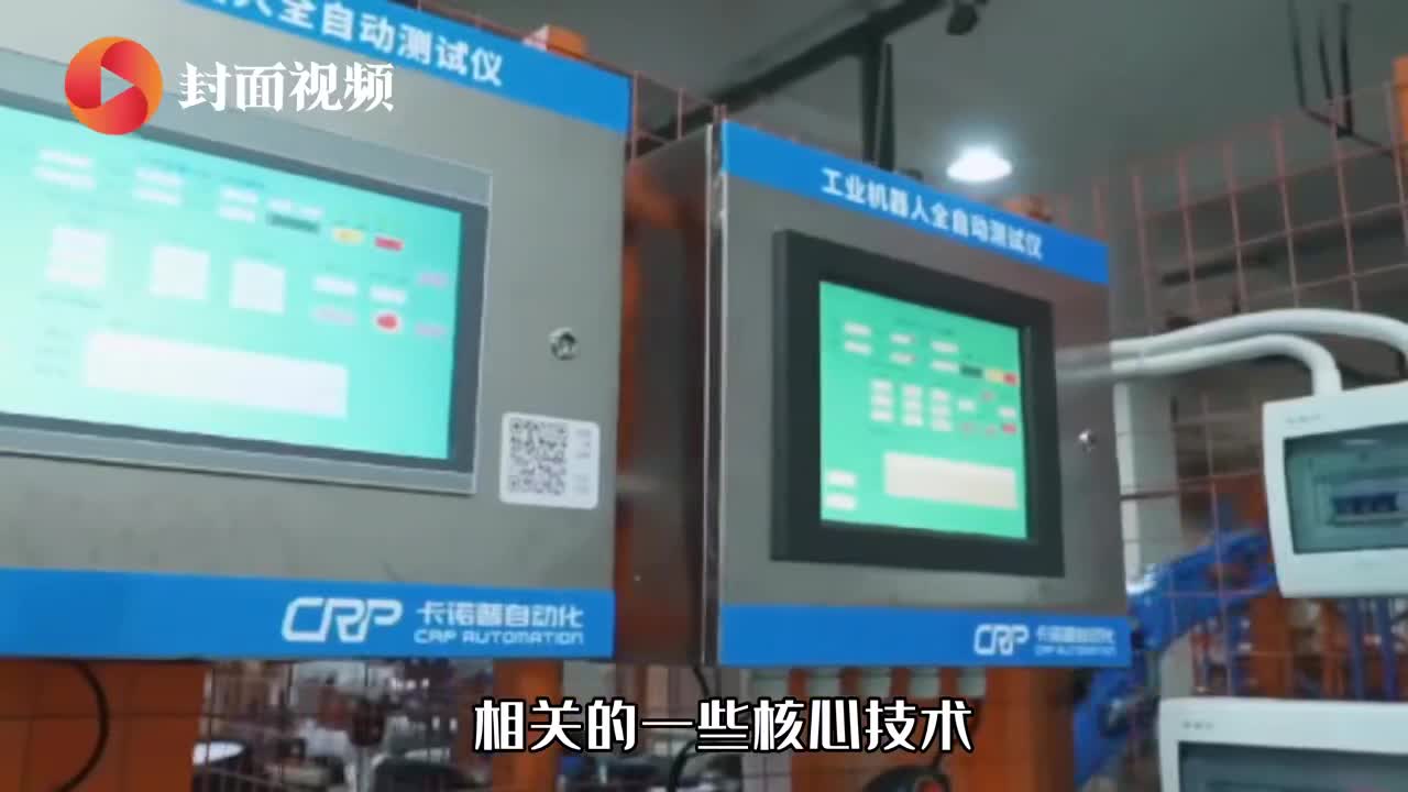 中国两大医药“隐形冠军”专利战曝光 千亿市场谁出局谁独享