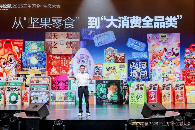 充电宝产业内卷“反噬”链主 挤压供应链旧模式不可持续