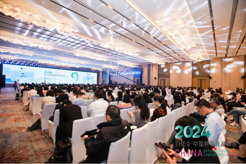 古巴全国经济学家和会计师协会第九届大会开幕