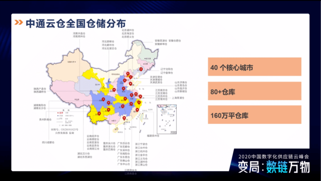 中通快递加码航空货运：Q1收入增速放缓，市场份额持续流失，散件市场“内卷”加剧