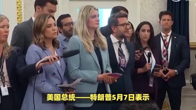 泰国与美国关税谈判取得进展 ―商业部长认为这一比例将低至10%