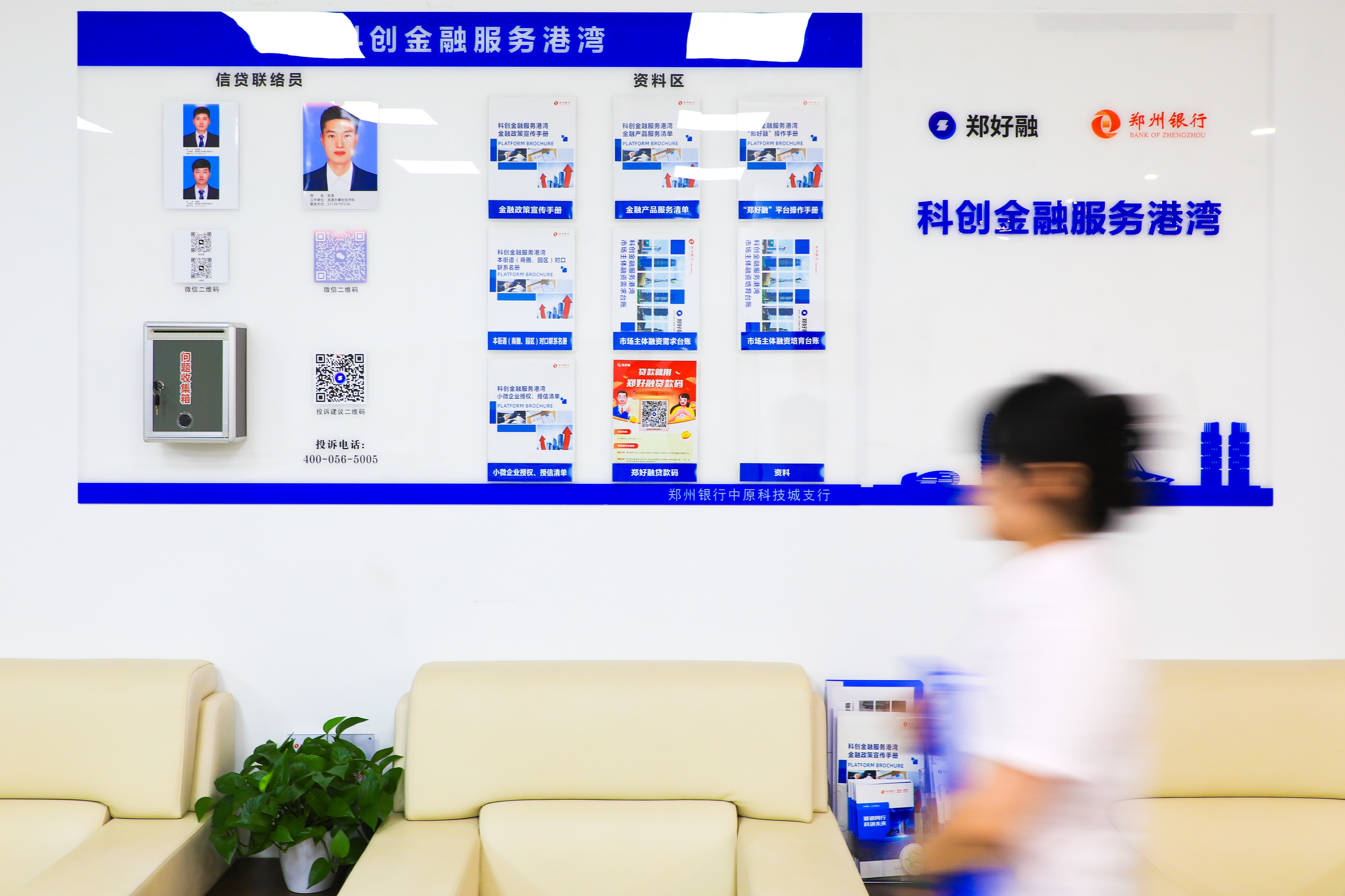助力“科技金融”发展 首批科创债ETF正式获批
