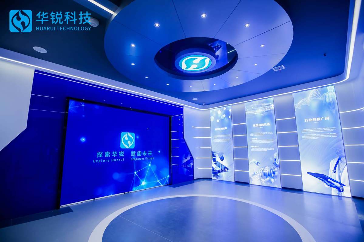 江河集团成立智联装饰科技公司