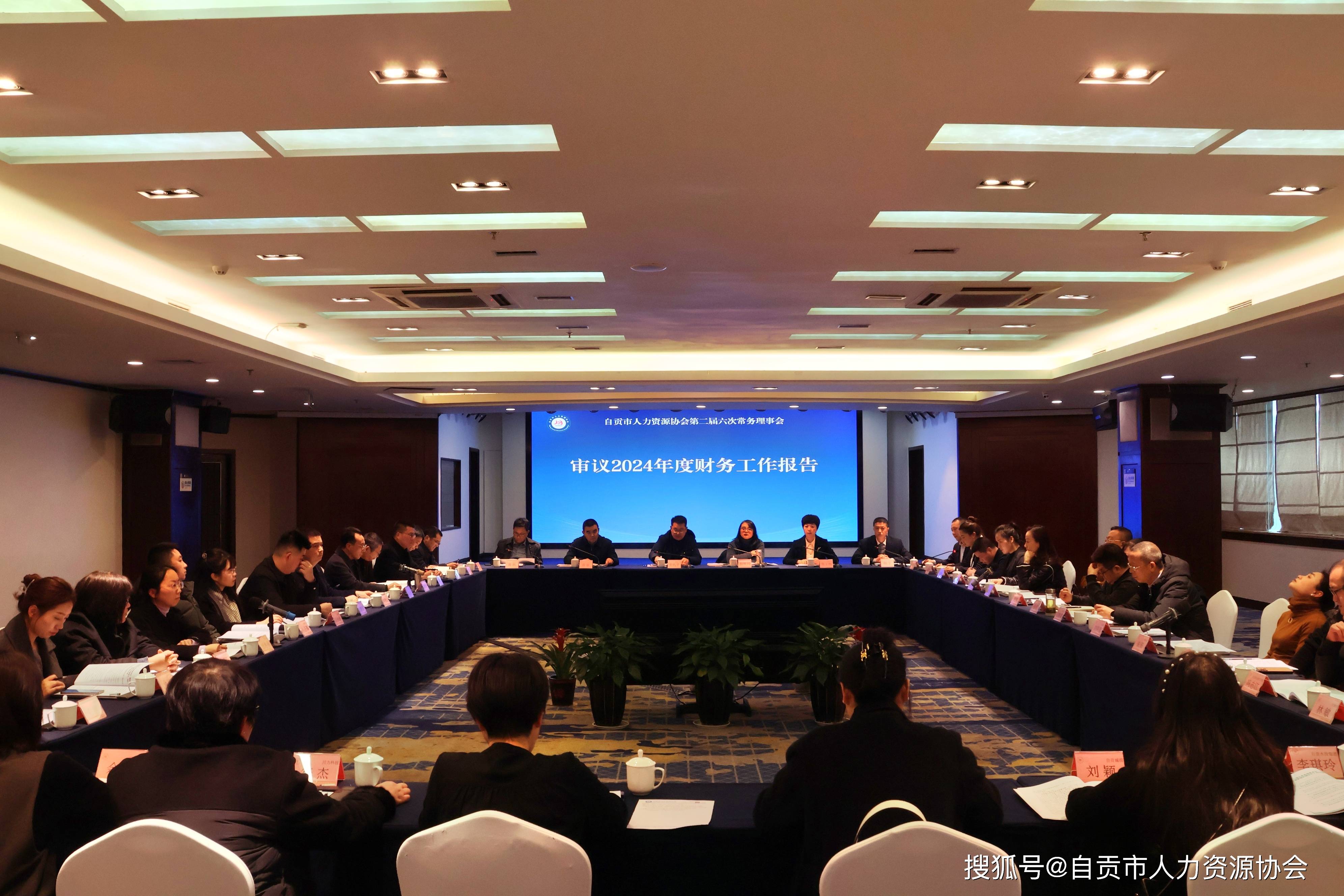 多家人力资源服务行业协会和机构倡议规范招聘市场秩序