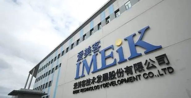 河北资产递表港交所 地方AMC冲刺港股