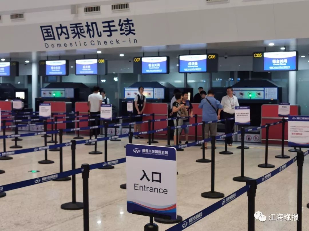 哈伊马角机场启用新航站楼
