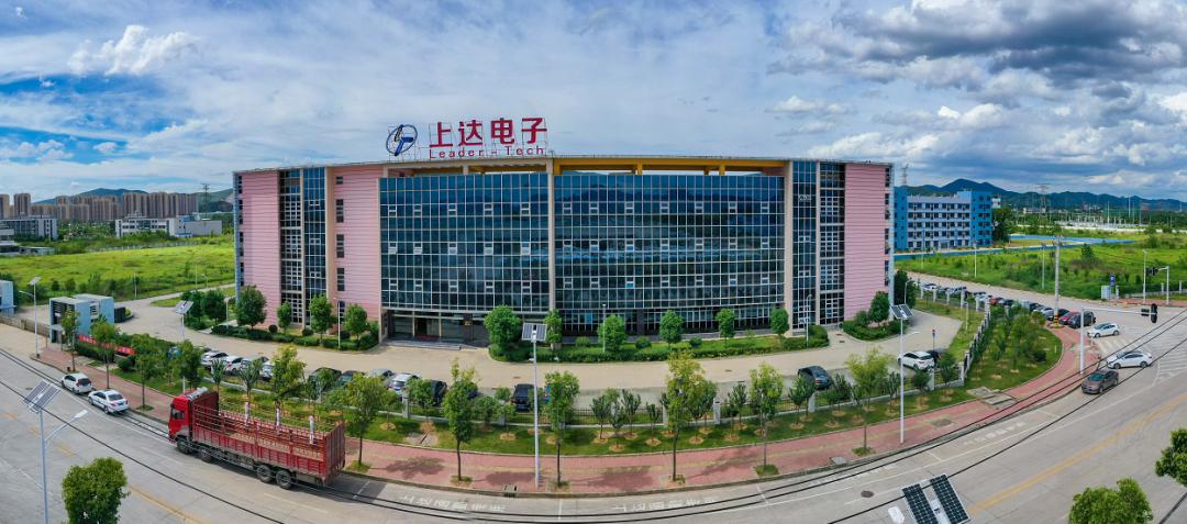 沪电股份与黄石经开区管委会 开展不超36亿元投资磋商