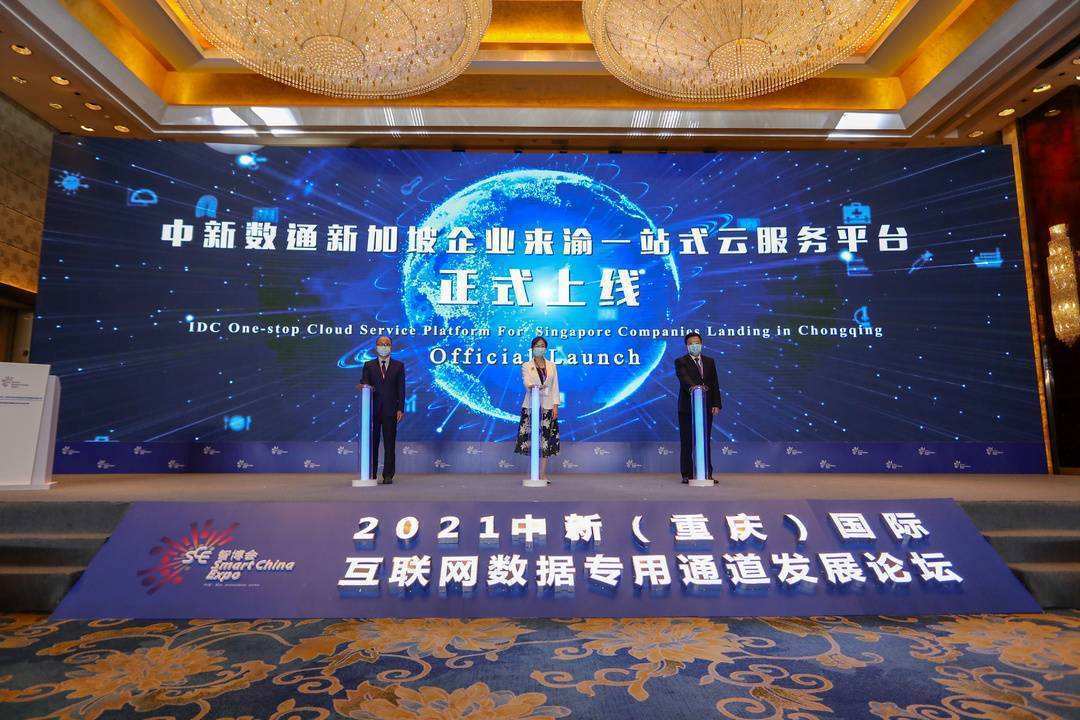 江苏：开通国际互联网数据专用通道