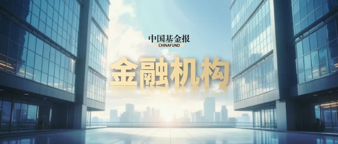 科创债发行规模超6200亿元 逾七成评级AAA