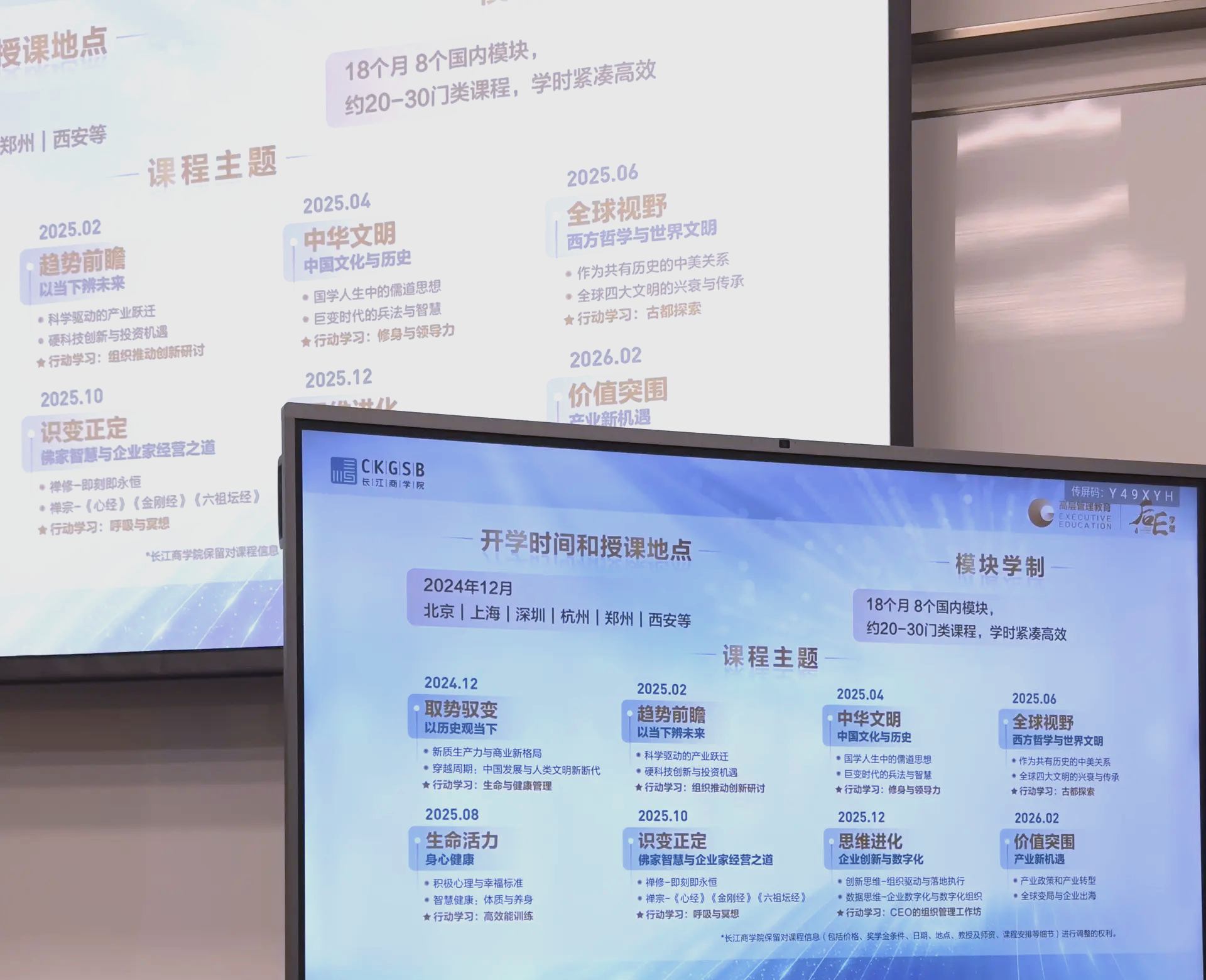 长江并购联盟在武汉成立 产融结合赋能湖北产业升级