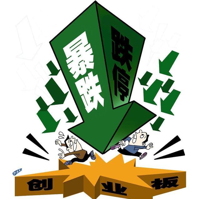 证监会：以做强主场为方向，持续提升A股市场吸引力、竞争力
