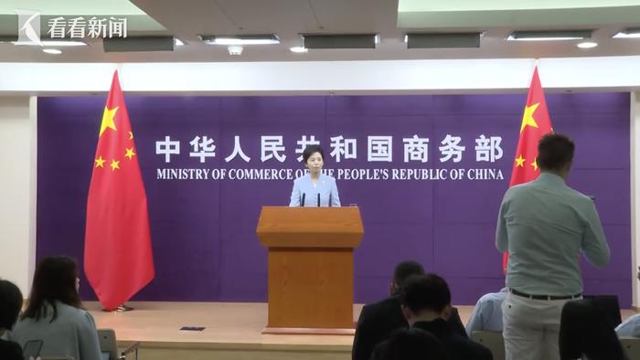 商务部新闻发言人就公布对原产于欧盟的进口相关白兰地反倾销调查最终裁定答记者问