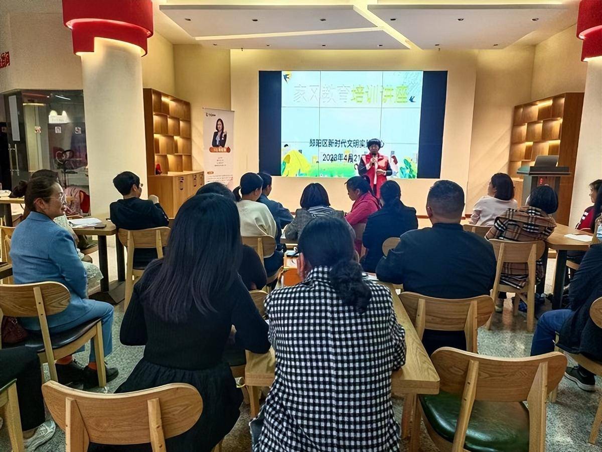破解家风“隐形资产负债表” 信托工具首次系统化赋能中国家庭精神传承