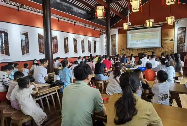破解家风“隐形资产负债表” 信托工具首次系统化赋能中国家庭精神传承