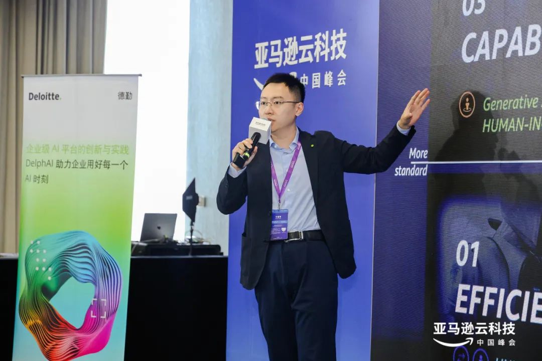 德勤：中国民营企业“跨越性增长”绝非偶然