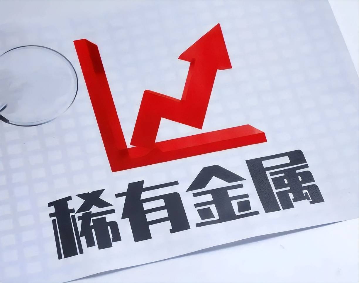 韩企首次向美出口锑