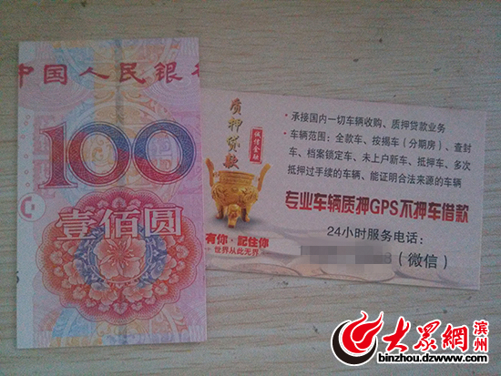 乌兹别克斯坦外经银行推出人民币兑换服务