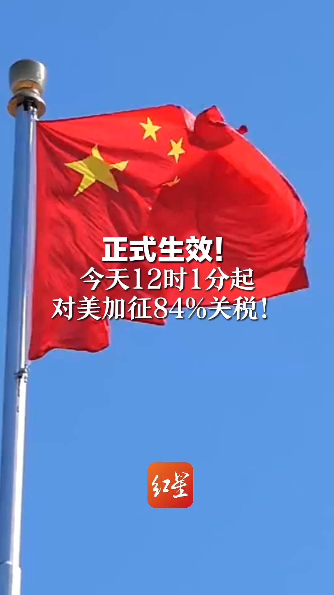 庆尚北道加强对美关税应对，支援中小出口企业