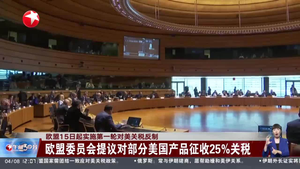庆尚北道加强对美关税应对，支援中小出口企业