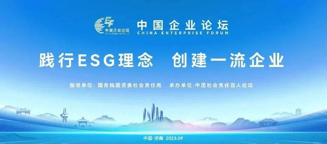 本周158家上市公司披露机构调研纪要 涛涛车业一天迎超100家机构调研