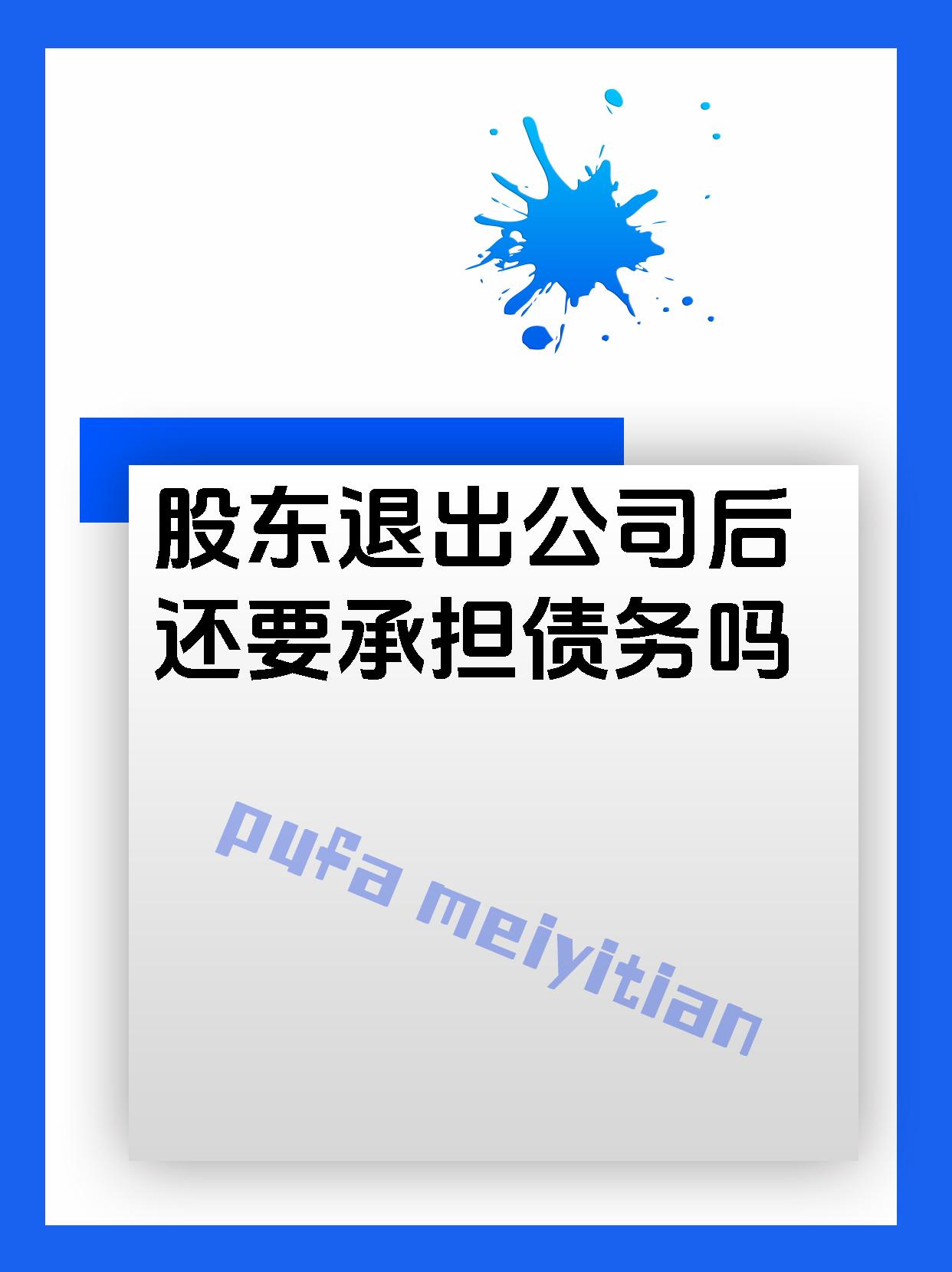 证券投顾行业退费额激增背后 恶意代理维权“黑产”化