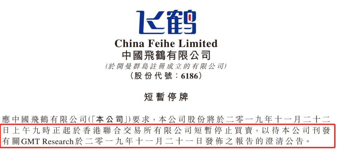 奶粉巨头，突然暴跌，啥情况？
