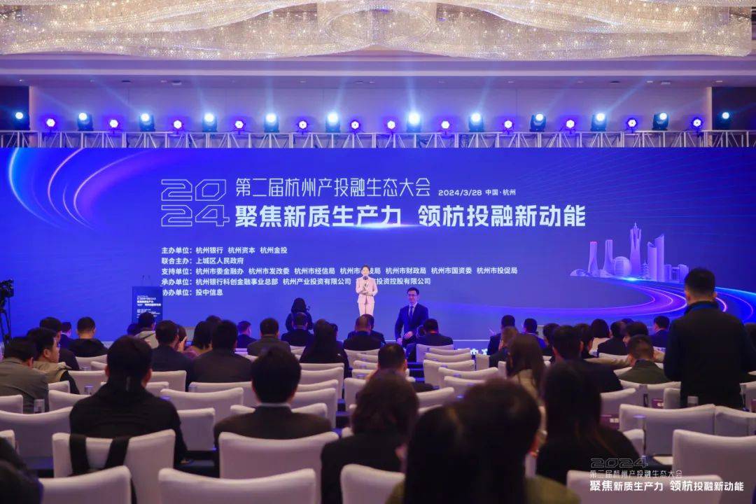 杭州银行上海分行领380万元罚单 多业务违规暴露风险