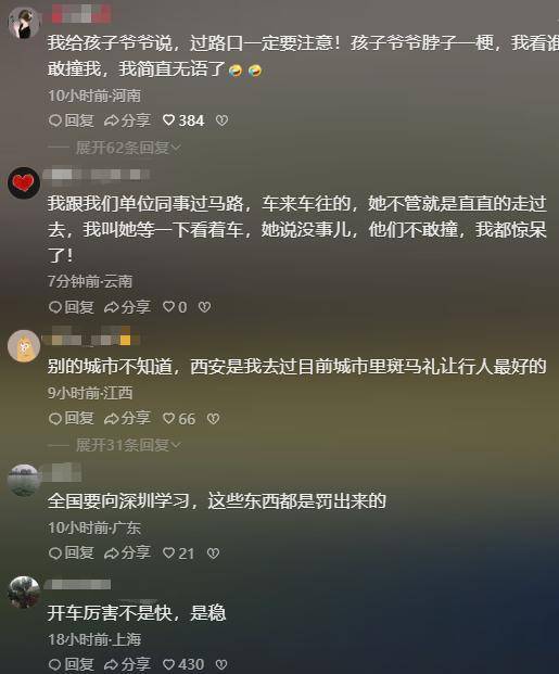 对谈清华大学刘嘉：AGI是人类的致命错误，还是希望？