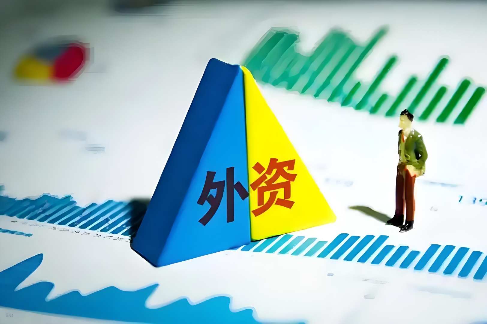 事关全球资产配置，外资最新动向！