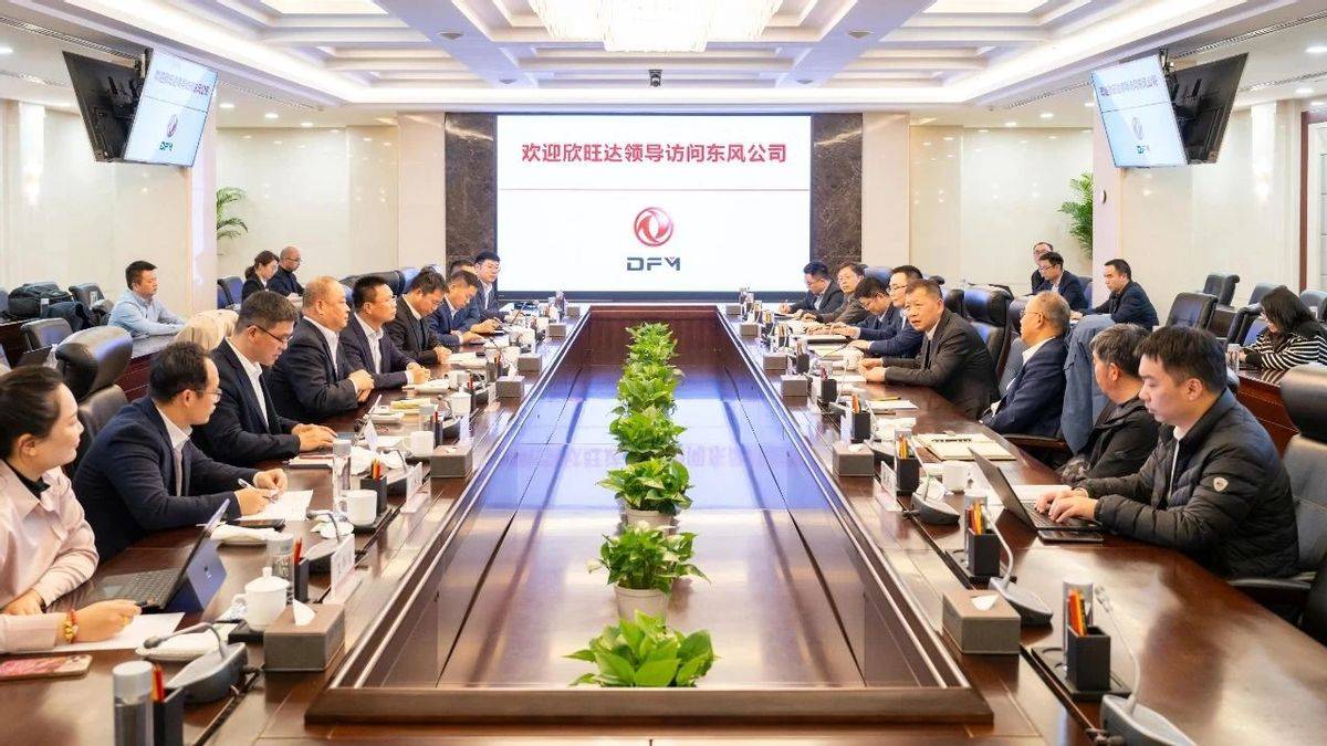 欣旺达投资成立循环科技公司