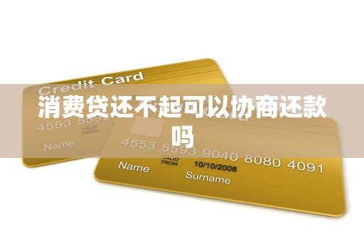 债牛延续但波动加剧 突破仍需等待