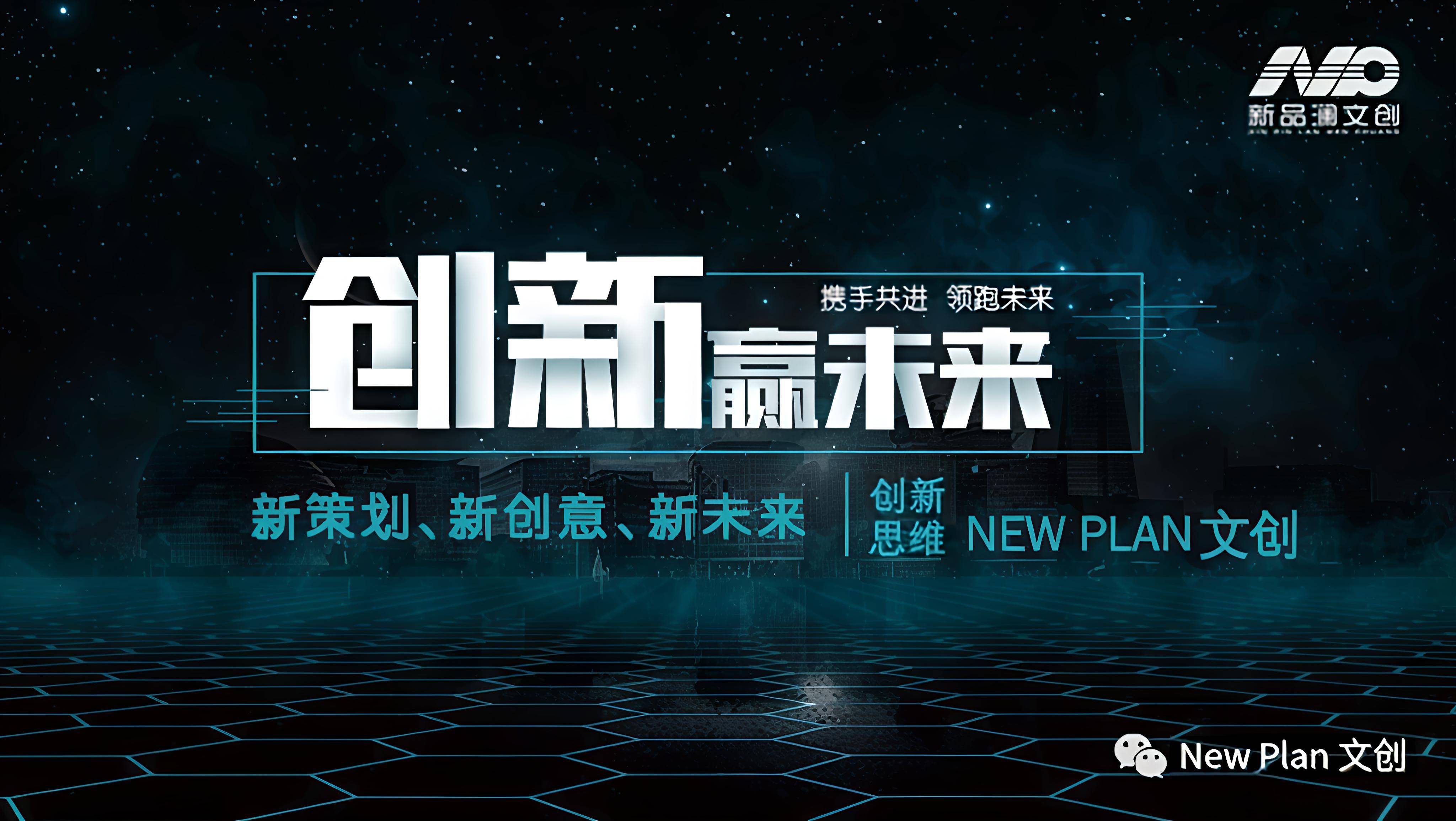 澜起科技双线布局再提速 子公司增资加码高端芯片研发