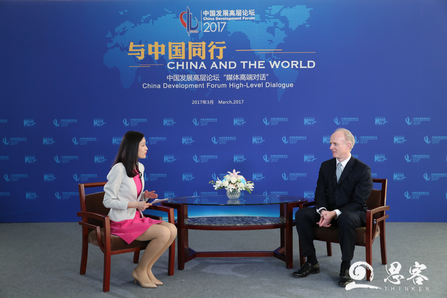 央视融媒体基金正式投资云深处科技