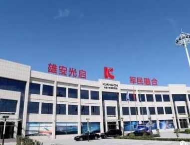 4天3板新亚电子：“藕芯结构”技术应用产品营收占比较小