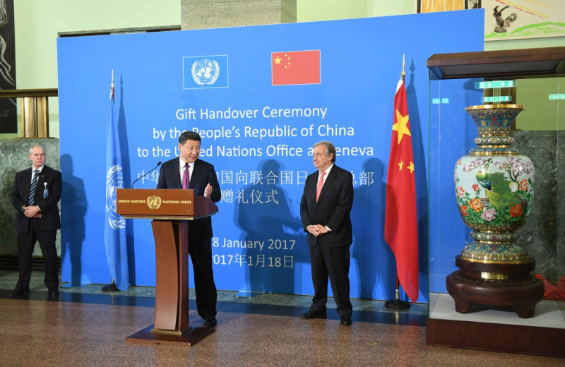 习近平出席第二届中国―中亚峰会并作主旨发言