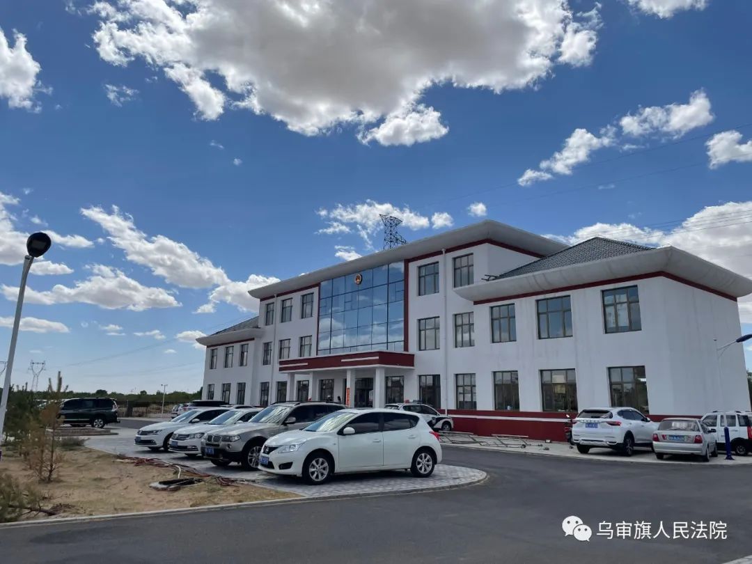 欧委会评估认为意大利无需采取新的财政整顿措施