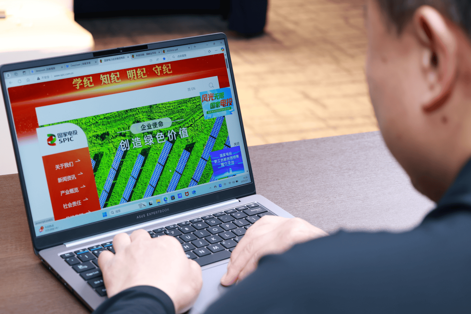 摩洛哥能源转型严重滞后